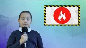 Инструкция по охране труда для учащихся