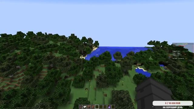 Играем MineCraft Сервере FerumCraft смотреть онлайн