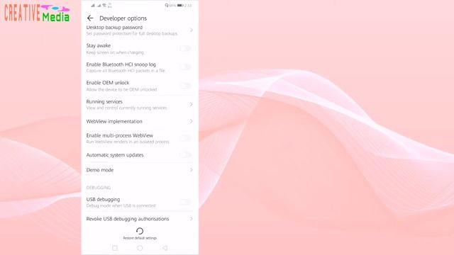 Hidden Settings In Android | Graphics कसरी बढाउने मोबाइलमा? |100% Battery Trick! | By Creative Medi смотреть онлайн