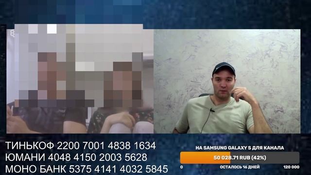 ЗАМУЖ ВЫШЛА ЗАШИТОЙ! смотреть онлайн