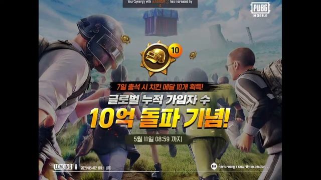 Ipad vs Emulator смотреть онлайн
