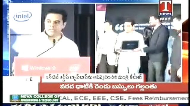 T NEWS, AUG 03, 2016, RDP launches its ThinBook ultra laptop in India смотреть онлайн