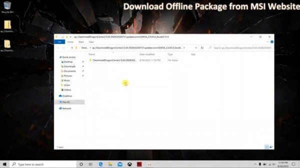 MSI® HOW TO install MSI Dragon Center or Creator Center (UWP) - by using Offline Installer