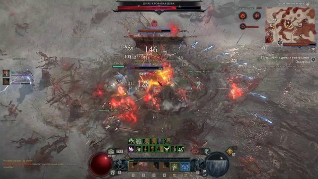 #Серия 16 Diablo IV: Vessel Of Hatred