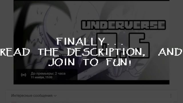 Underverse 0.6 After 2 Hours (read the description) смотреть онлайн
