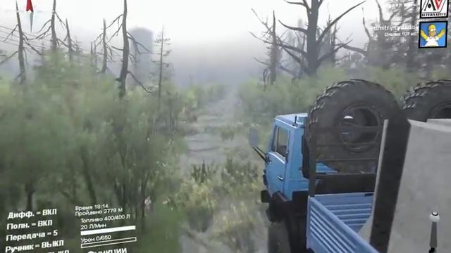 Spintires v.03.03.16 смотреть онлайн