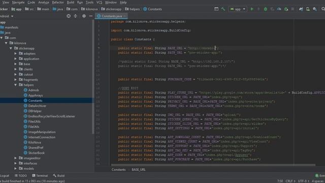 Emrys WA Sticker App - How to Change REST API URL on Android Studio смотреть онлайн