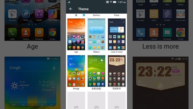 How to Download And Install Lenovo Themes смотреть онлайн