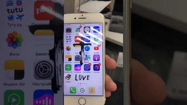 iPhone 7 128 смотреть онлайн