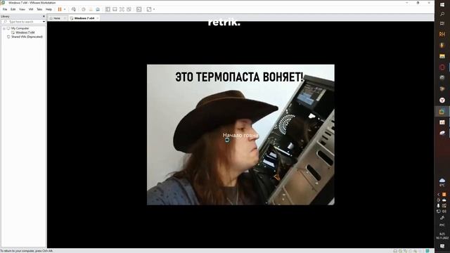 неудачная попытка установки рофляной сборки WIN 7 ALEG 2.0 | retrik's shitposts | retrik смотреть онлайн