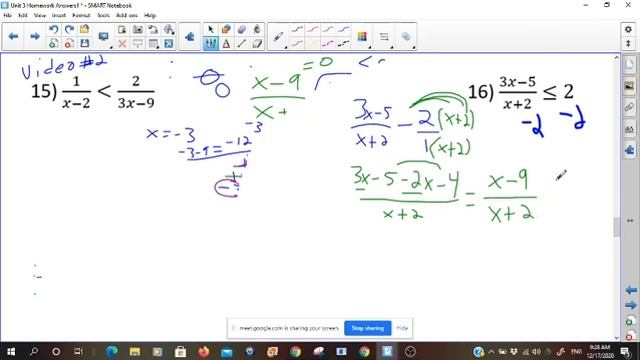 Problem # 16 Solving Rational Inequalities смотреть онлайн