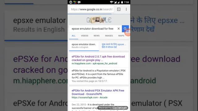 How to download ps1 emulator in free (hindi) смотреть онлайн