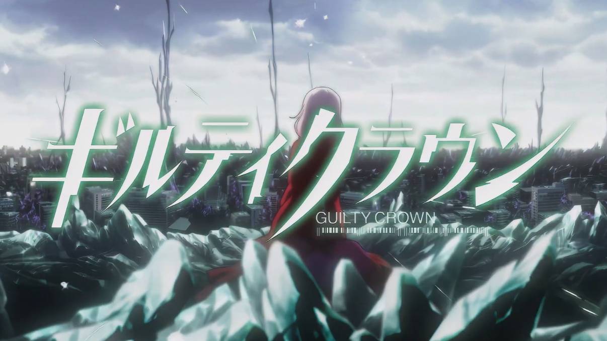 Корона грешника - Опенинг 2| Guilty Crown Opening 2| The Everlasting Guilty Crown by EGOIST смотреть онлайн