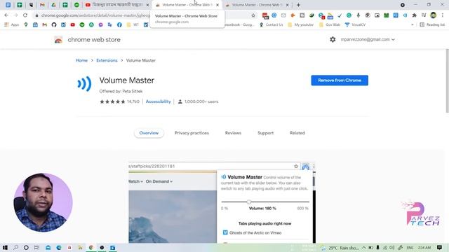 How to Increase Your PC Volume Sound on Google Chrome Browser | Parvez Tech смотреть онлайн