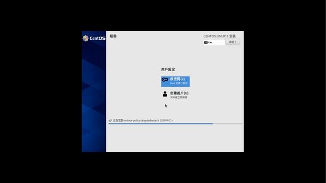 CentOS 8 安裝 смотреть онлайн