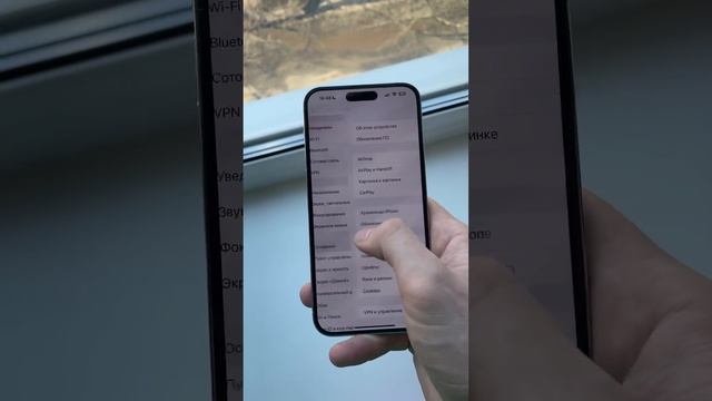 iPhone 14 Pro Max 128gb, белый, новый, АКБ 100%. смотреть онлайн
