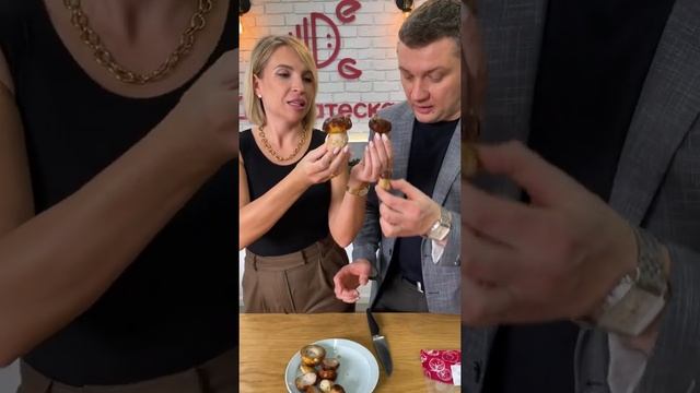 thumb-Грибы белые Карелия ~300г-8}