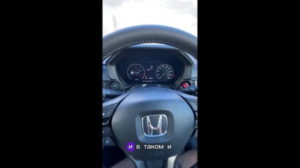 ‼️НОВИНКА‼️Японского рынка HONDA WR-V 2024г