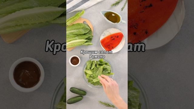 thumb-Стейк Рамп из мраморной говядины ~400г-2}