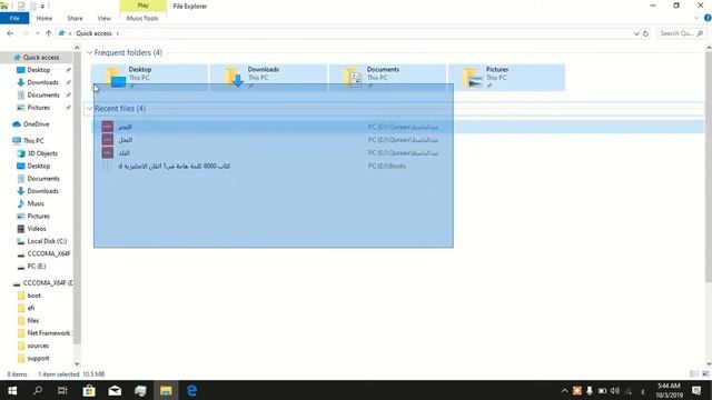 Hide recent files access from windows 10 смотреть онлайн