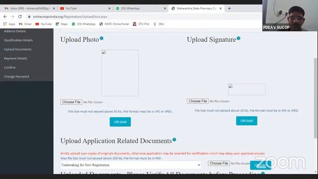 Process to do registration as Pharmacist on MSPC web portal смотреть онлайн