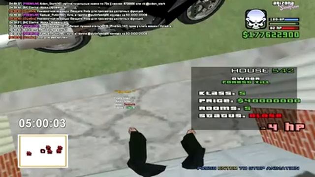 я не слушаю ру рэп смотреть онлайн