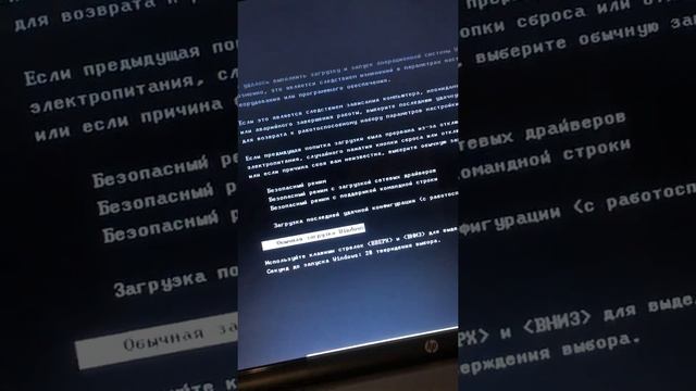 R.I.P windows xp 2021-2021 смотреть онлайн
