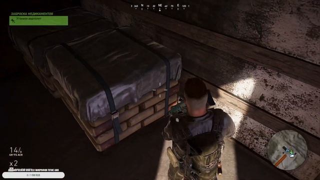 Tom clancy's ghost recon wildlands standard edition смотреть онлайн