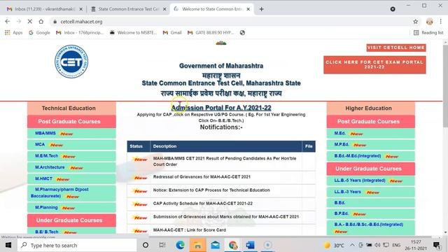 CAP Round l M.Pharm/Option Form/Seat Matrix/Vikrant Dhamak смотреть онлайн