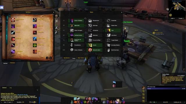 World Of Warcraft смотреть онлайн