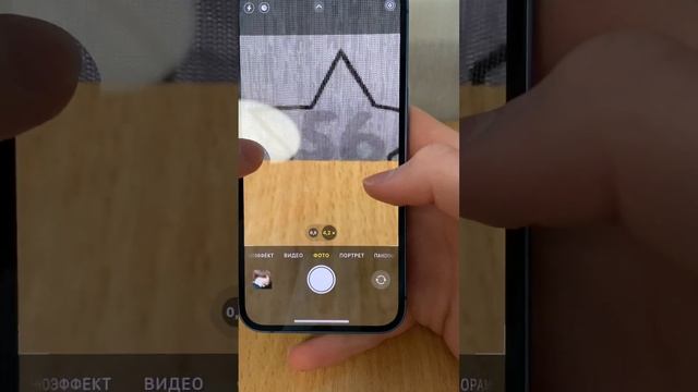 Iphone 13 128GB , Khabarovsk . Ссылка на авито в описании смотреть онлайн