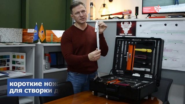Скрытая фурнитура - петли, которые не видны смотреть онлайн