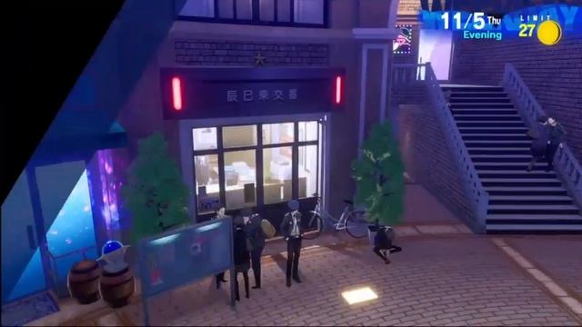 Persona 3 Reload Playthrough Part 162 : Yukari's Persona Evolution - Isis's Awakening смотреть онлайн