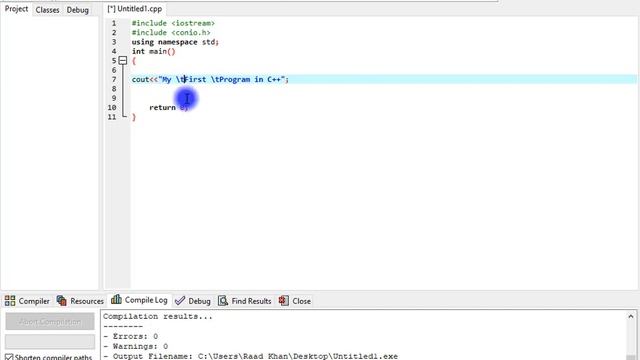simple program in c++ |very simple display message on console windows| in urdu | hindi смотреть онлайн
