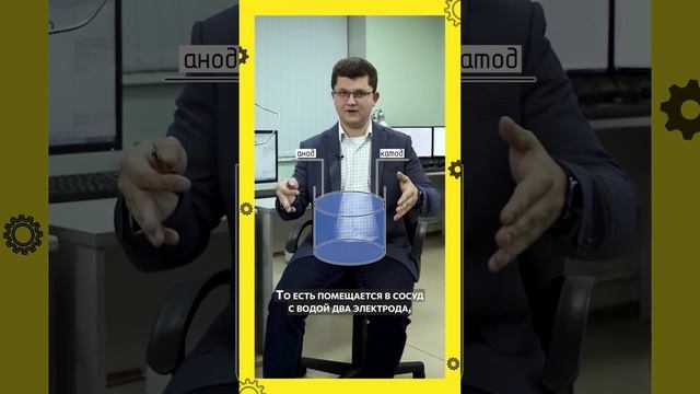 Как получить энергию из воды? смотреть онлайн