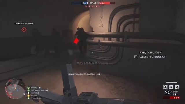 Первая мировая в Battlefield 1. смотреть онлайн