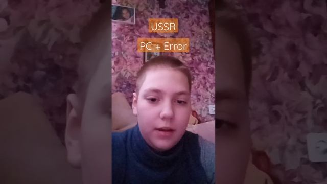 Смешные ошибки Windows. С Web-Camera. 5 смотреть онлайн