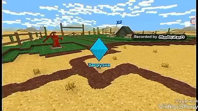 Показываю нахождение кристаллов и монет в игре " Pixel Gun 3D" (часть 2) смотреть онлайн