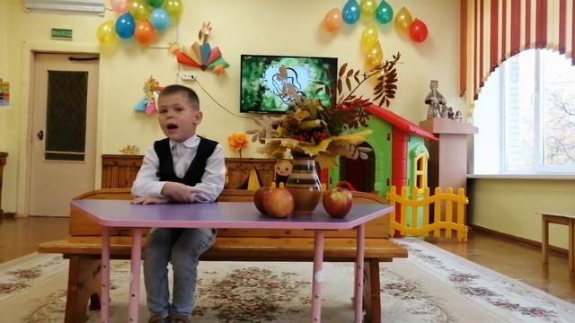 Поздравление от группы "Улыбка" смотреть онлайн