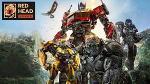 Трансформеры: Восхождение Звероботов (2023) | Transformers: Rise of the Beasts (Red Head Sound)