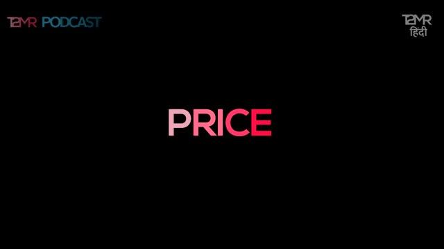 iPhone SE - Should you buy it in 2019? Is it still worth Rs.17000? (Hindi) смотреть онлайн