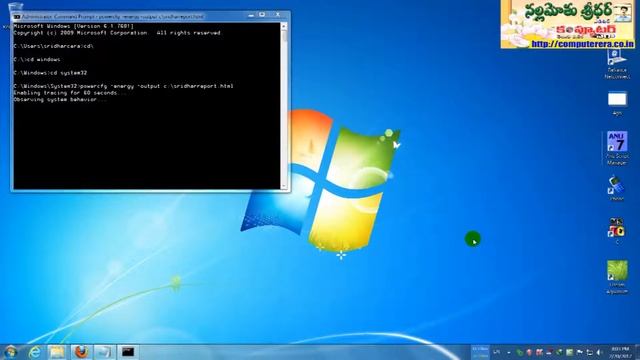 how to reduce current смотреть онлайн