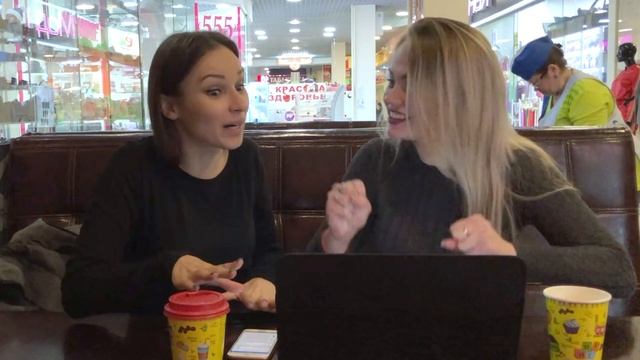 Женский Взгляд: Что такое "Идеальное БУ"? смотреть онлайн