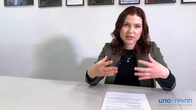 Техническая проверка: главные изменения в реестре ПО смотреть онлайн