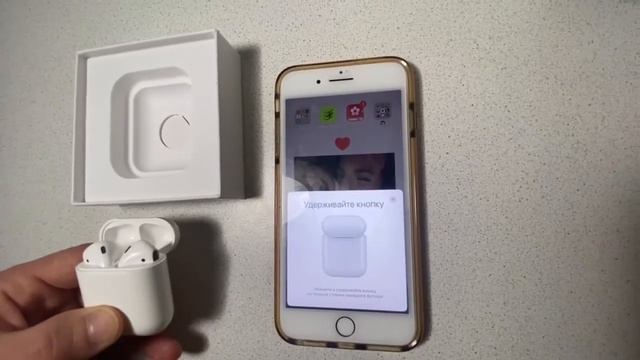 AirPods 2 смотреть онлайн