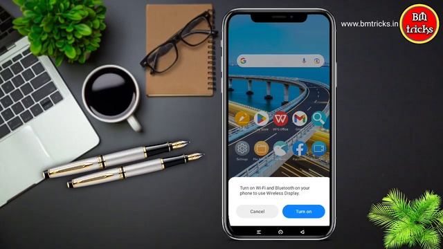 মোবাইল দিয়ে টিভি চালাবেন কিভাবে || Mobile se tv kaise connect kare || how to connect mobile to TV смотреть онлайн