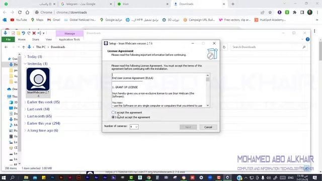 أفضل برنامج لتحويل الموبايل الي كاميرا للكمبيوتر او اللاب توب web cam . يعمل علي كل الاجهزة 100% смотреть онлайн