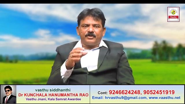 Bathroom door | PVC Door| Windows for house | best vasthu house | hrvasthu | ventilator vastu | смотреть онлайн