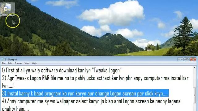 window 7 start screen change смотреть онлайн