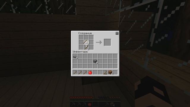 Lp Похождения Excalibur Craft #1 смотреть онлайн